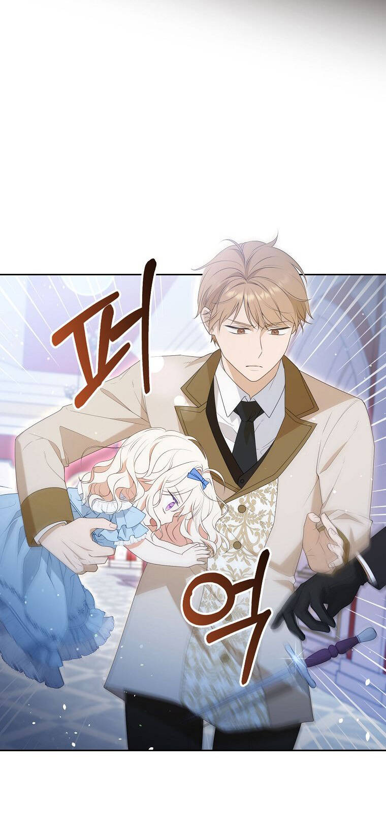 Đứa Con Gái Côn Đồ Nhà Công Tước Chap 9 - Next Chap 10