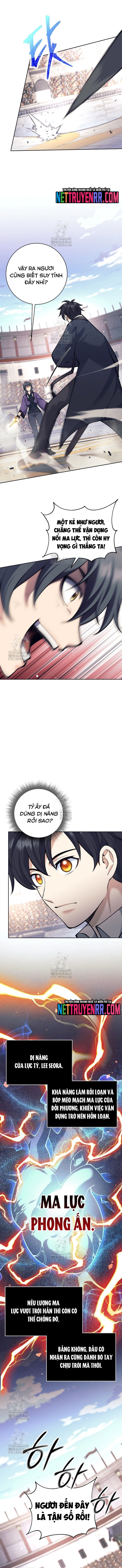 Đứa Con Ngoài Giá Thú Có Khả Năng Hấp Thụ Vũ Khí Chap 41 - Next Chap 42