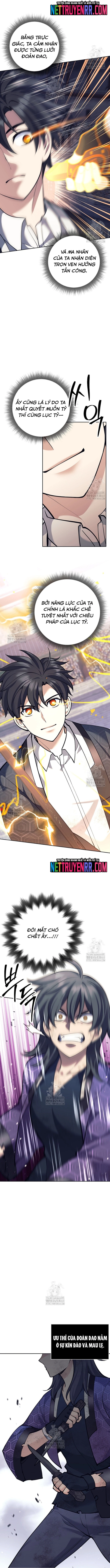 Đứa Con Ngoài Giá Thú Có Khả Năng Hấp Thụ Vũ Khí Chap 41 - Next Chap 42