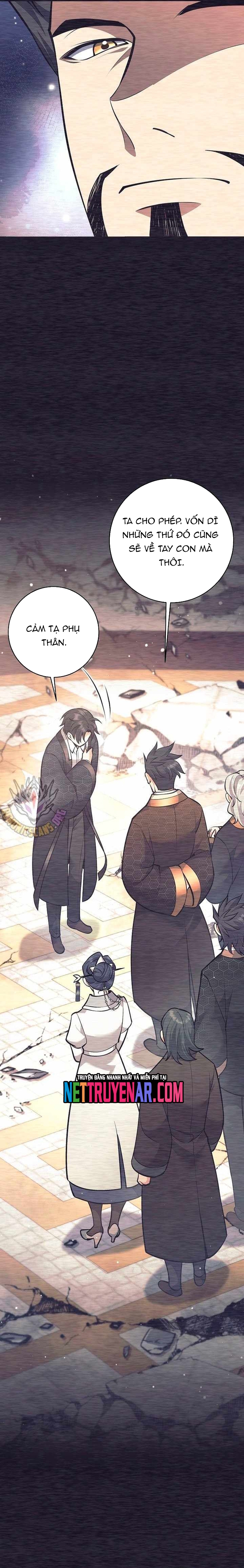 Đứa Con Ngoài Giá Thú Có Khả Năng Hấp Thụ Vũ Khí Chap 45 - Next Chap 46