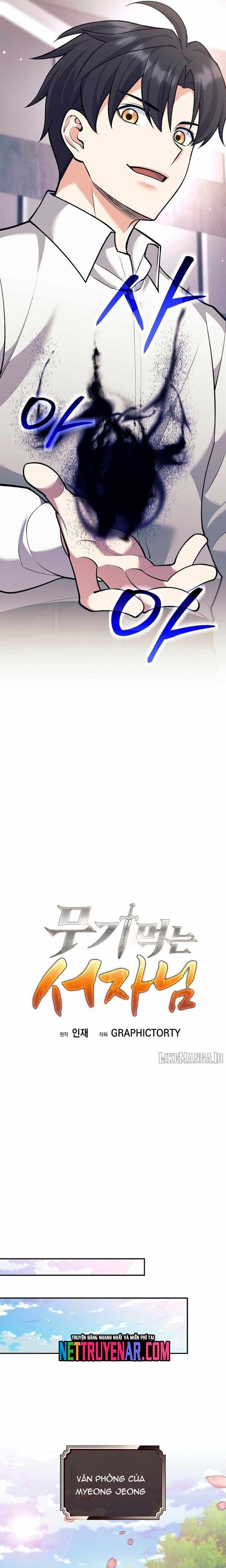 Đứa Con Ngoài Giá Thú Có Khả Năng Hấp Thụ Vũ Khí Chap 45 - Next Chap 46