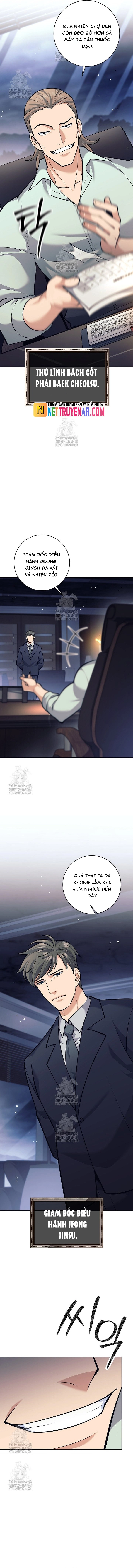 Đứa Con Ngoài Giá Thú Có Khả Năng Hấp Thụ Vũ Khí Chap 46 - Next Chap 47