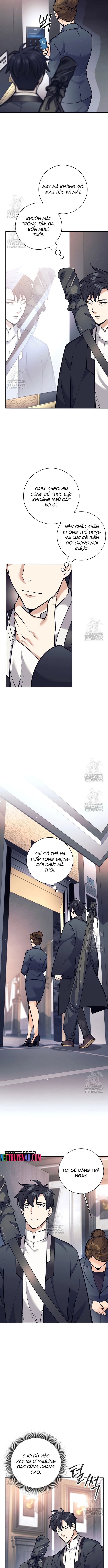 Đứa Con Ngoài Giá Thú Có Khả Năng Hấp Thụ Vũ Khí Chap 47 - Next Chap 48