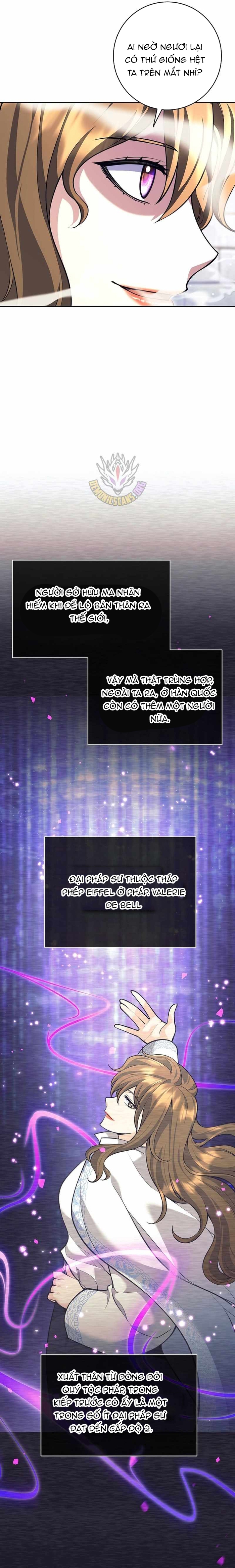 Đứa Con Ngoài Giá Thú Có Khả Năng Hấp Thụ Vũ Khí Chap 57 - Next Chap 58