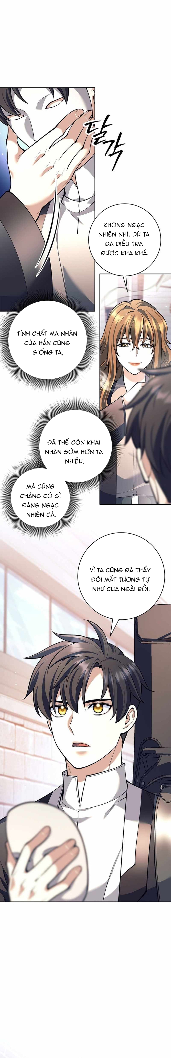Đứa Con Ngoài Giá Thú Có Khả Năng Hấp Thụ Vũ Khí Chap 57 - Next Chap 58