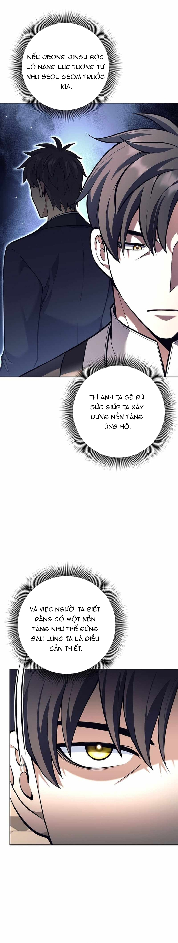 Đứa Con Ngoài Giá Thú Có Khả Năng Hấp Thụ Vũ Khí Chap 57 - Next Chap 58