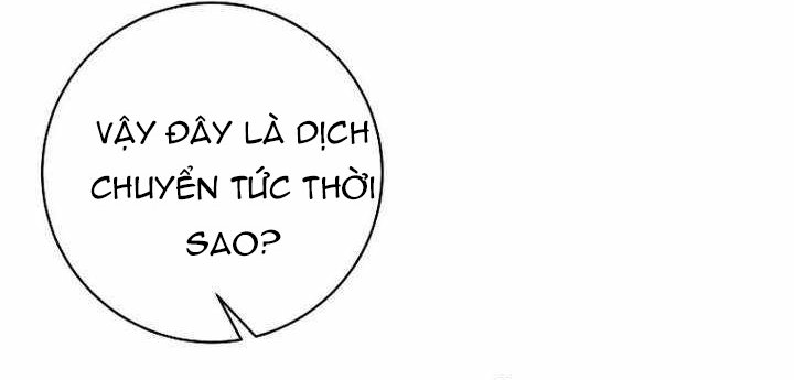Đứa Con Ngoài Giá Thú Có Khả Năng Hấp Thụ Vũ Khí Chap 58 - Next Chap 59