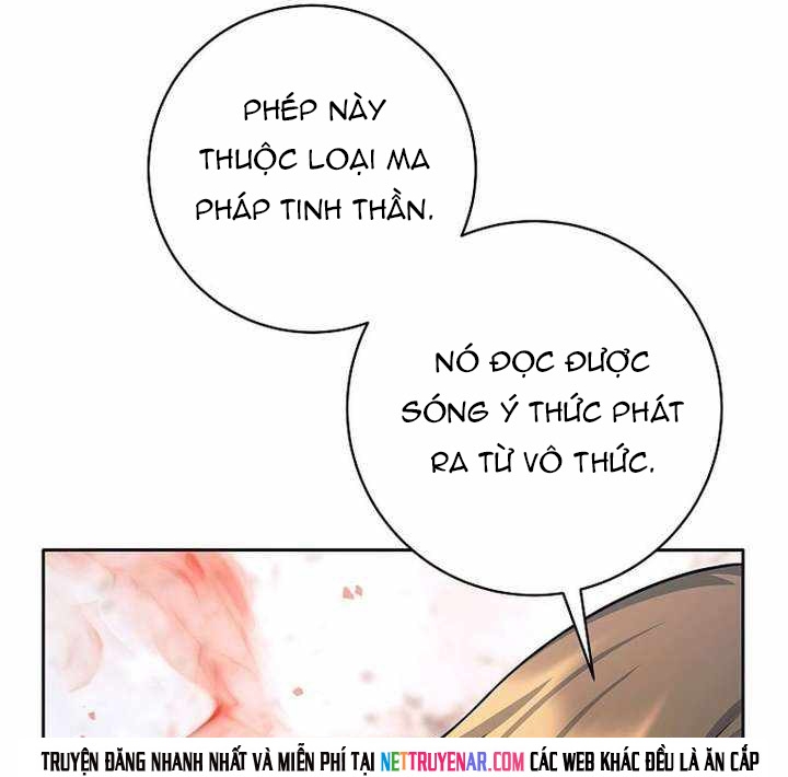 Đứa Con Ngoài Giá Thú Có Khả Năng Hấp Thụ Vũ Khí Chap 58 - Next Chap 59