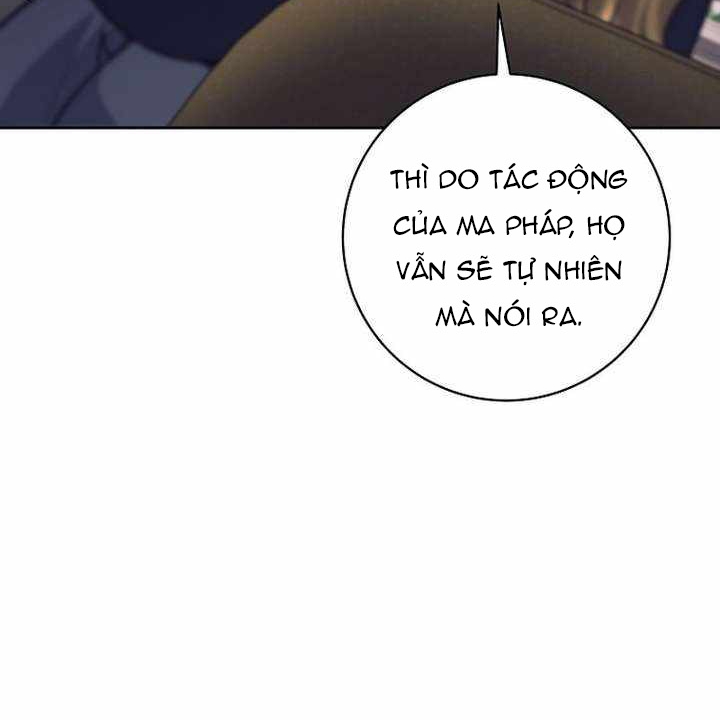 Đứa Con Ngoài Giá Thú Có Khả Năng Hấp Thụ Vũ Khí Chap 58 - Next Chap 59