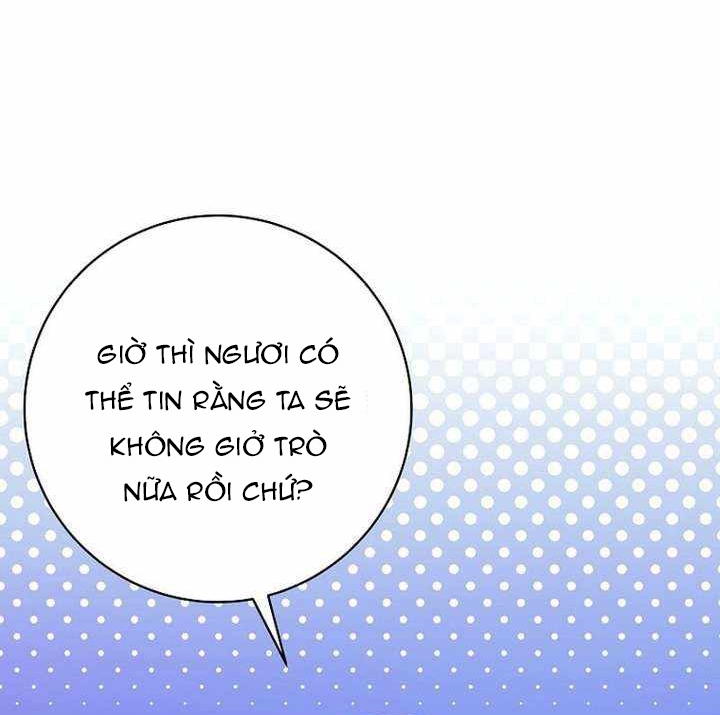 Đứa Con Ngoài Giá Thú Có Khả Năng Hấp Thụ Vũ Khí Chap 58 - Next Chap 59