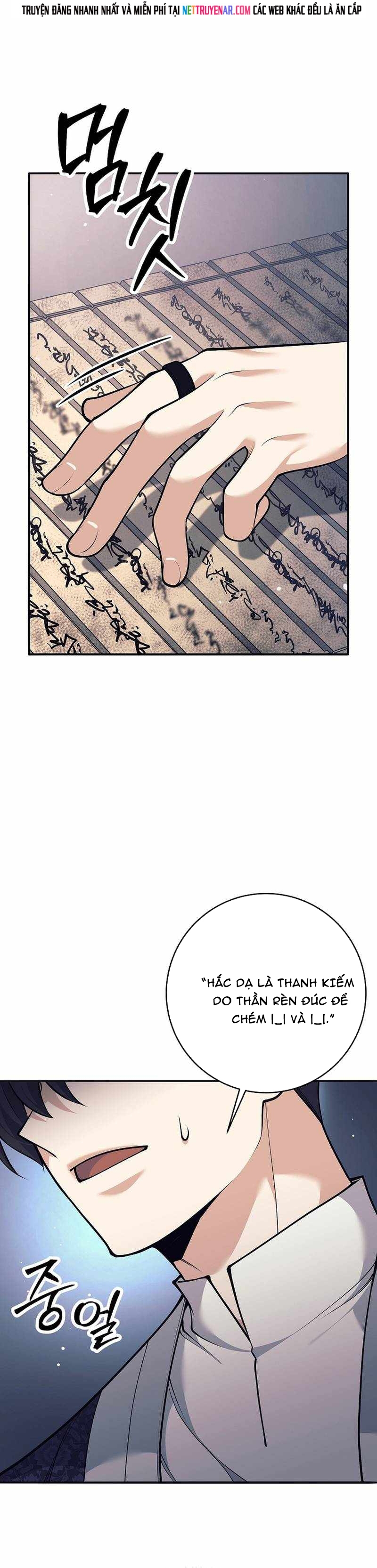 Đứa Con Ngoài Giá Thú Có Khả Năng Hấp Thụ Vũ Khí Chap 69 - Next Chap 70