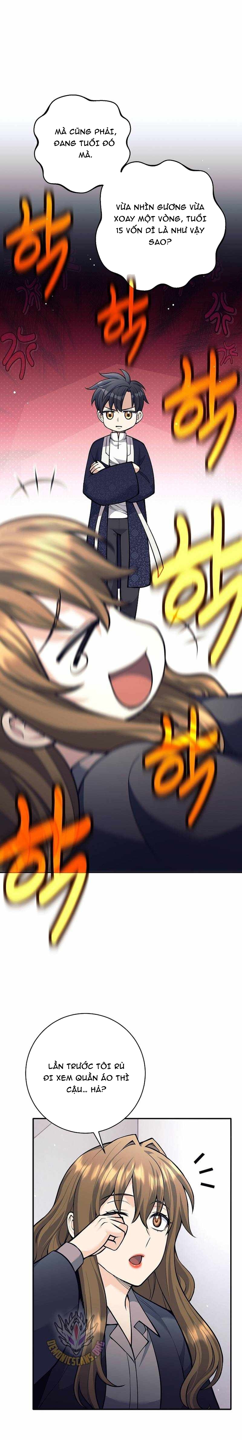 Đứa Con Ngoài Giá Thú Có Khả Năng Hấp Thụ Vũ Khí Chap 69 - Next Chap 70