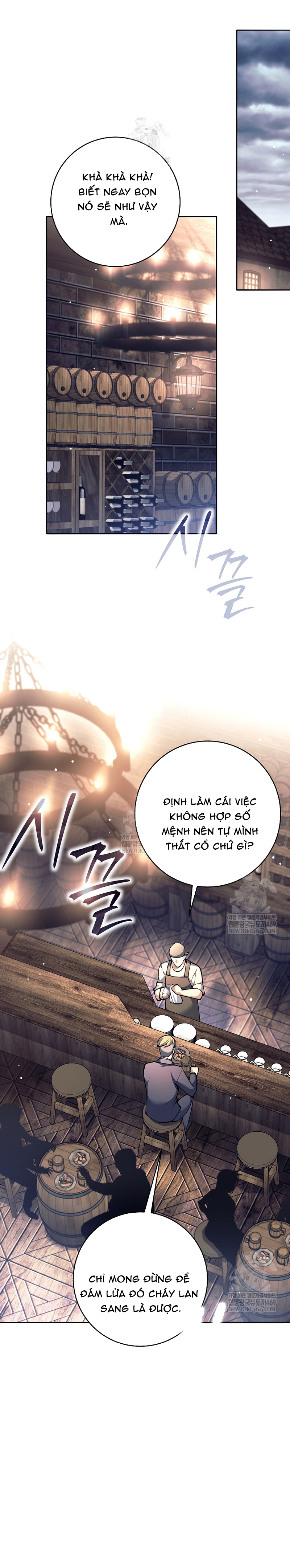 Đứa Con Ngoài Giá Thú Có Khả Năng Hấp Thụ Vũ Khí Chap 71 - Next Chap 72