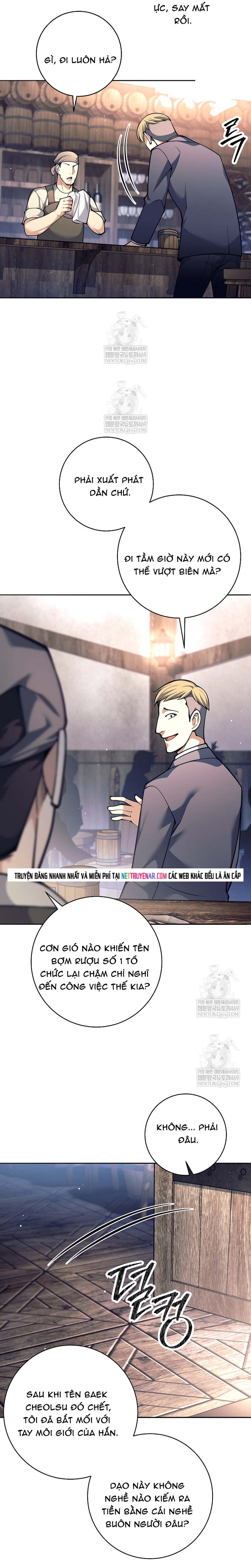 Đứa Con Ngoài Giá Thú Có Khả Năng Hấp Thụ Vũ Khí Chap 71 - Next Chap 72