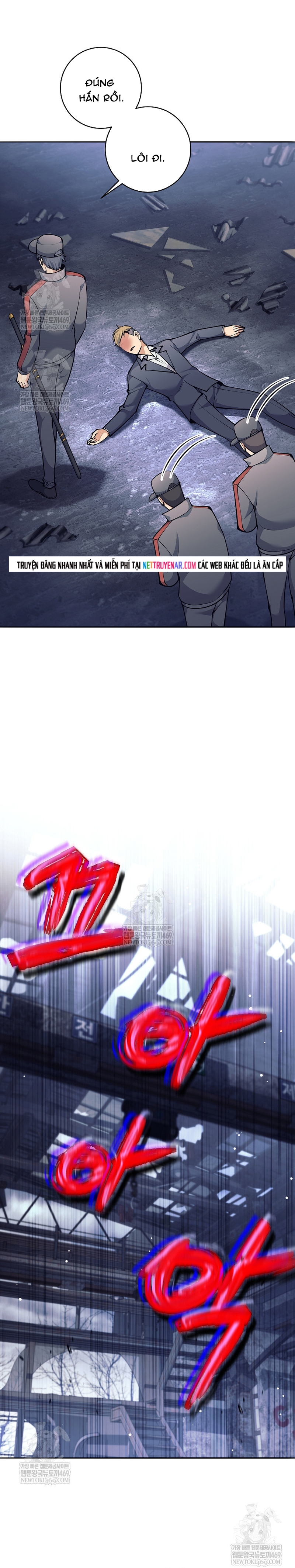 Đứa Con Ngoài Giá Thú Có Khả Năng Hấp Thụ Vũ Khí Chap 71 - Next Chap 72