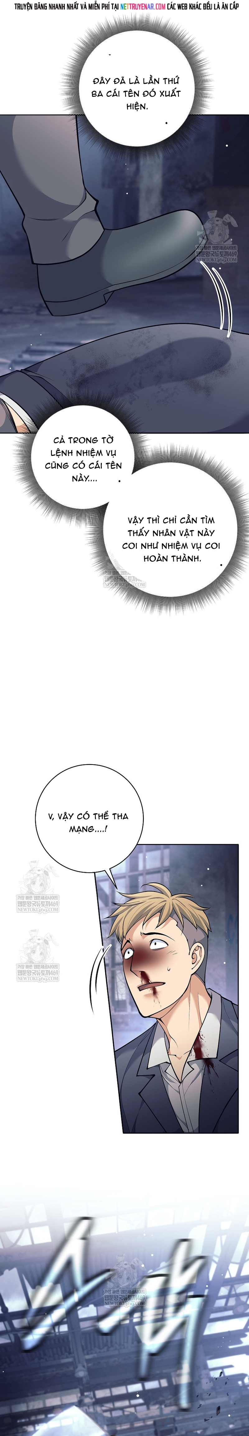 Đứa Con Ngoài Giá Thú Có Khả Năng Hấp Thụ Vũ Khí Chap 71 - Next Chap 72