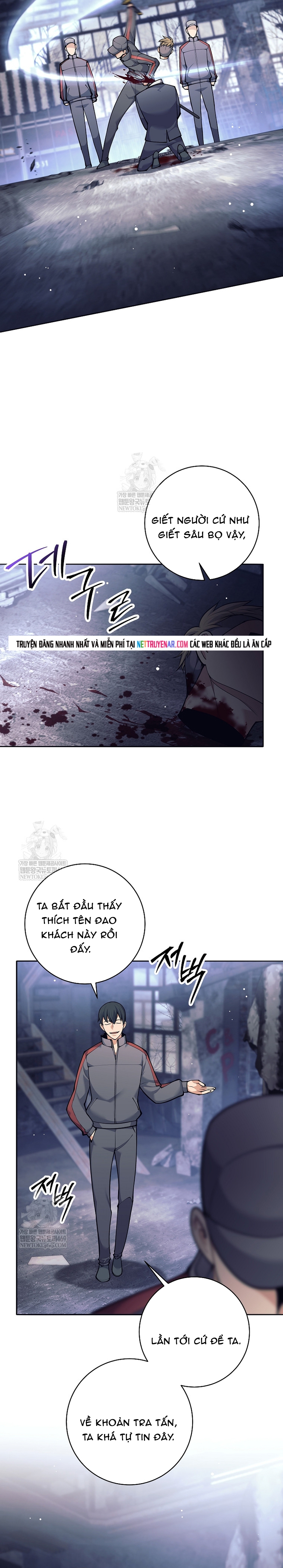 Đứa Con Ngoài Giá Thú Có Khả Năng Hấp Thụ Vũ Khí Chap 71 - Next Chap 72