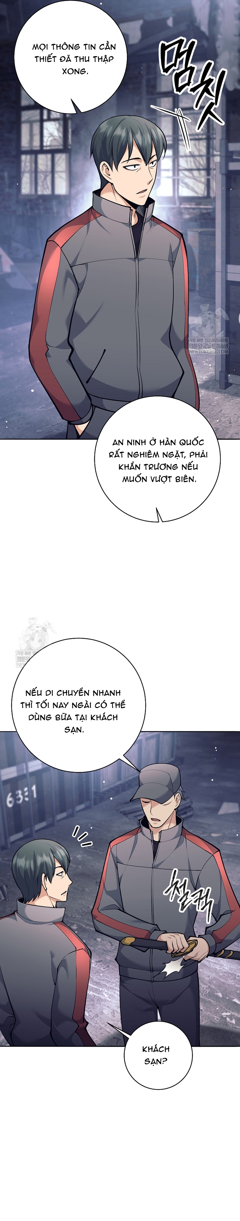 Đứa Con Ngoài Giá Thú Có Khả Năng Hấp Thụ Vũ Khí Chap 71 - Next Chap 72