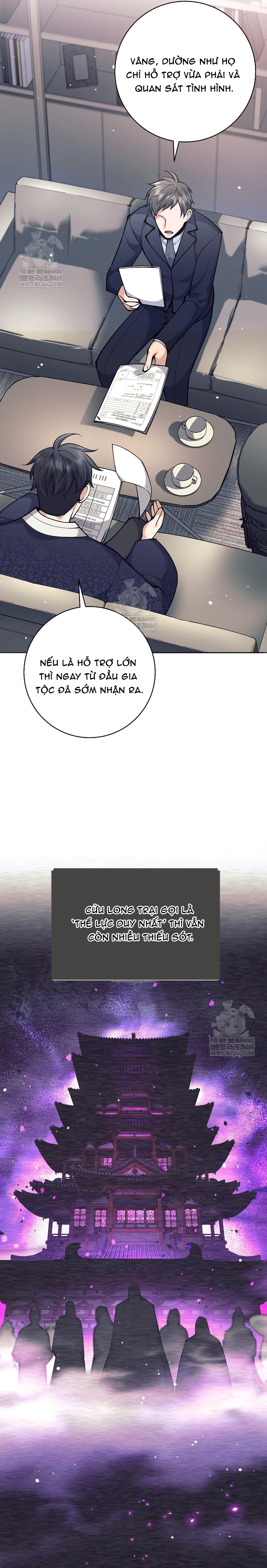 Đứa Con Ngoài Giá Thú Có Khả Năng Hấp Thụ Vũ Khí Chap 71 - Next Chap 72