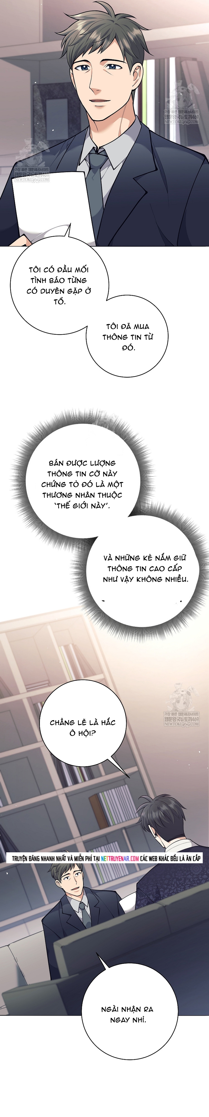 Đứa Con Ngoài Giá Thú Có Khả Năng Hấp Thụ Vũ Khí Chap 71 - Next Chap 72