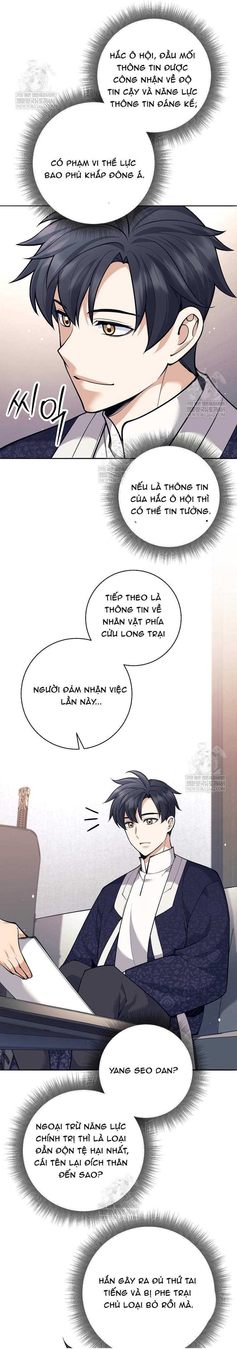 Đứa Con Ngoài Giá Thú Có Khả Năng Hấp Thụ Vũ Khí Chap 71 - Next Chap 72