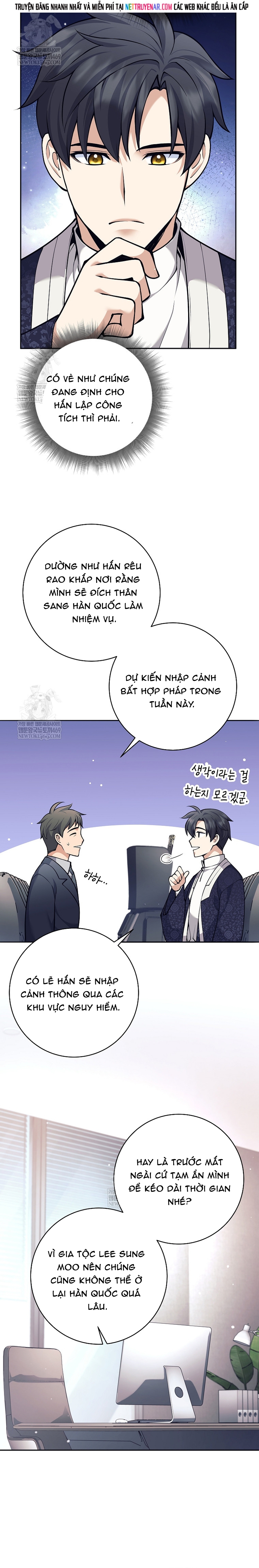 Đứa Con Ngoài Giá Thú Có Khả Năng Hấp Thụ Vũ Khí Chap 71 - Next Chap 72