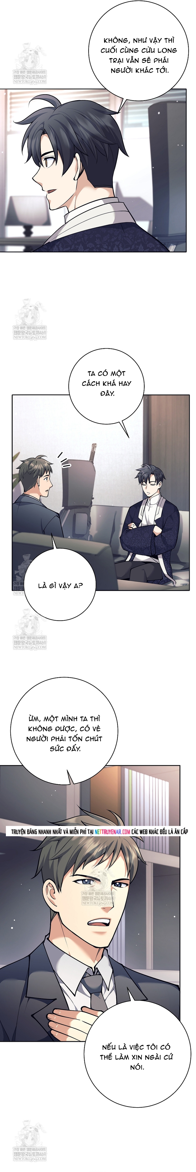 Đứa Con Ngoài Giá Thú Có Khả Năng Hấp Thụ Vũ Khí Chap 71 - Next Chap 72