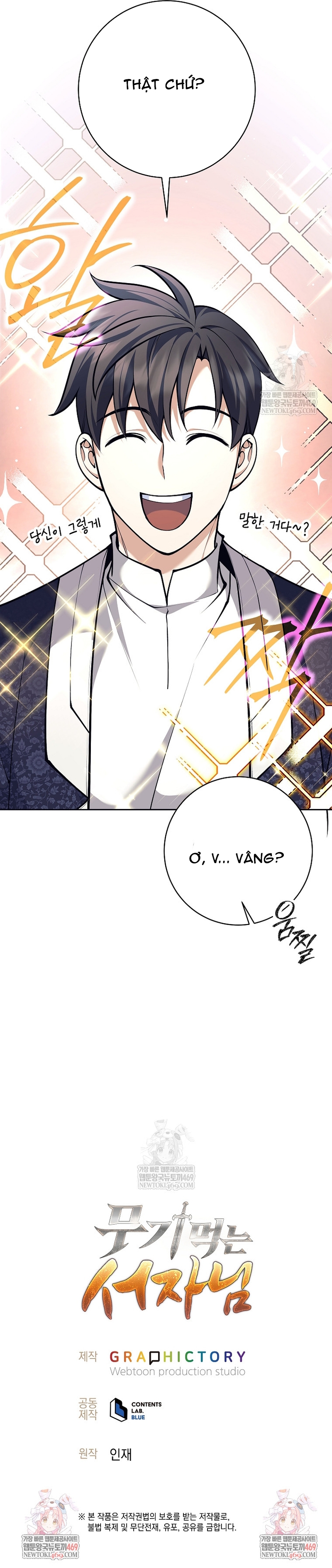 Đứa Con Ngoài Giá Thú Có Khả Năng Hấp Thụ Vũ Khí Chap 71 - Next Chap 72