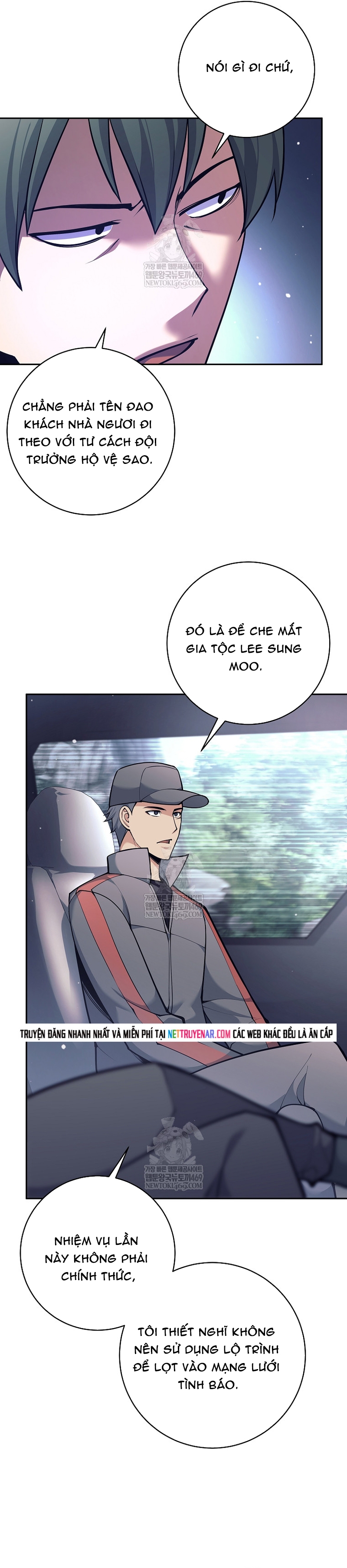 Đứa Con Ngoài Giá Thú Có Khả Năng Hấp Thụ Vũ Khí Chap 71 - Next Chap 72