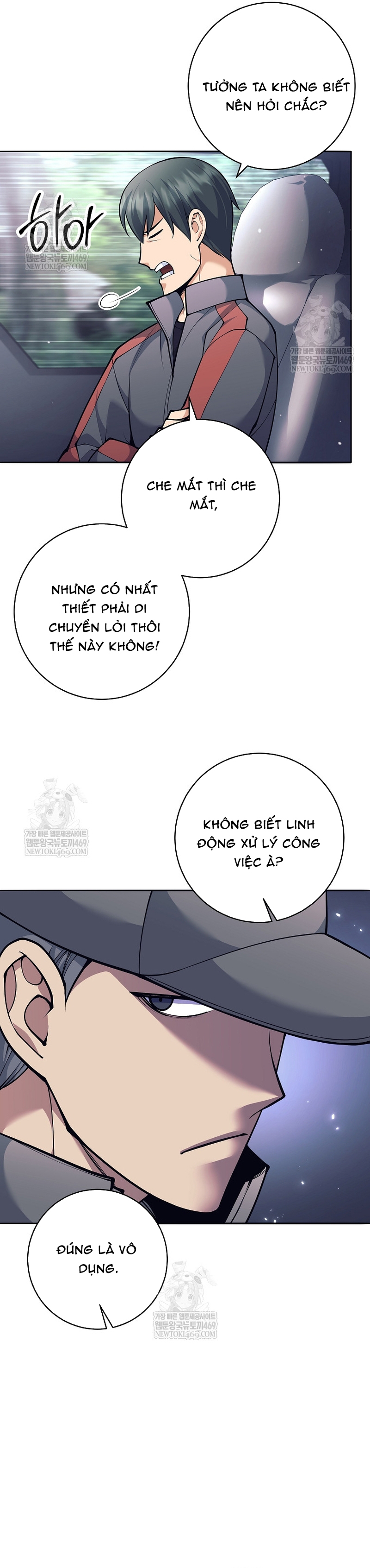 Đứa Con Ngoài Giá Thú Có Khả Năng Hấp Thụ Vũ Khí Chap 71 - Next Chap 72