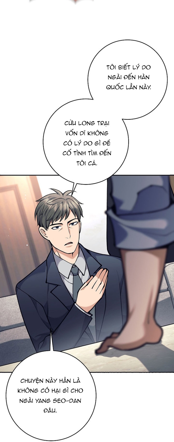 Đứa Con Ngoài Giá Thú Có Khả Năng Hấp Thụ Vũ Khí Chap 72 - Next Chap 73