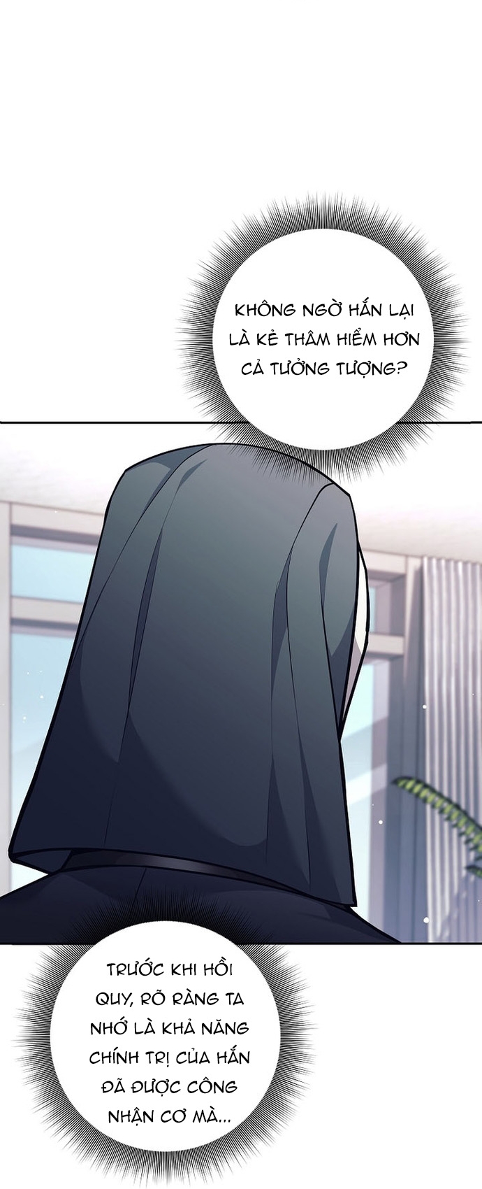 Đứa Con Ngoài Giá Thú Có Khả Năng Hấp Thụ Vũ Khí Chap 72 - Next Chap 73