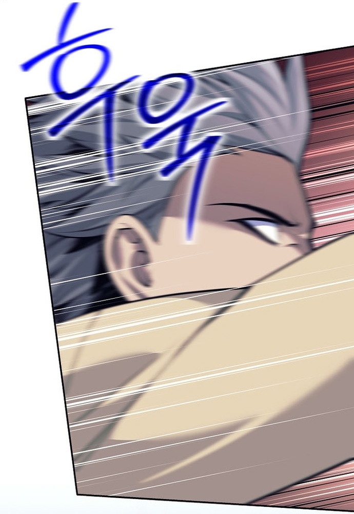 Đứa Con Ngoài Giá Thú Có Khả Năng Hấp Thụ Vũ Khí Chap 72 - Next Chap 73