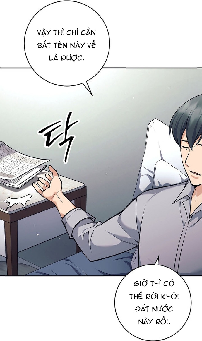 Đứa Con Ngoài Giá Thú Có Khả Năng Hấp Thụ Vũ Khí Chap 72 - Next Chap 73