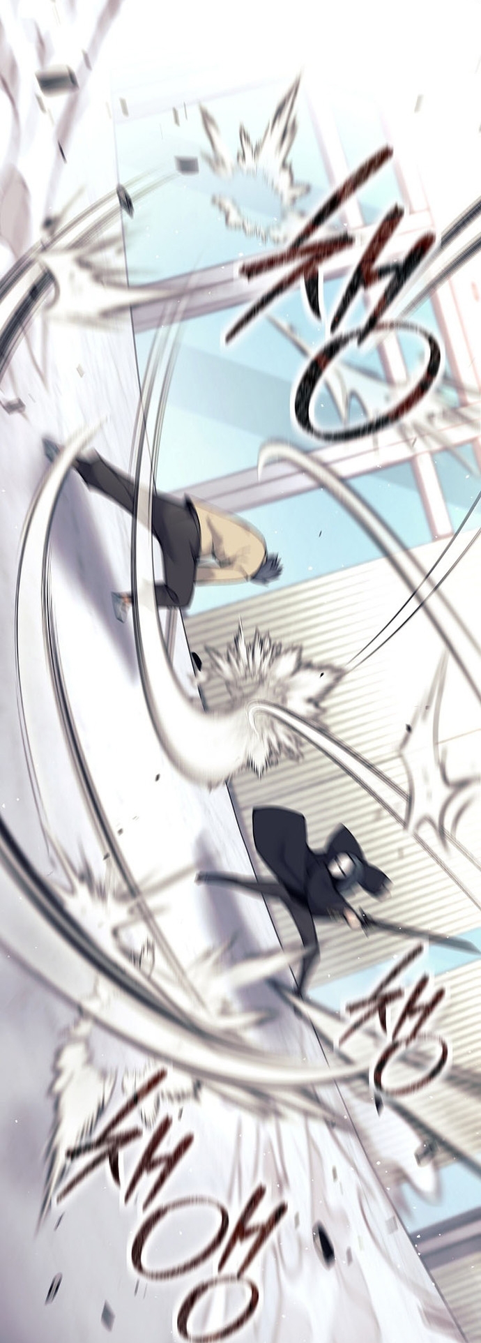 Đứa Con Ngoài Giá Thú Có Khả Năng Hấp Thụ Vũ Khí Chap 72 - Next Chap 73