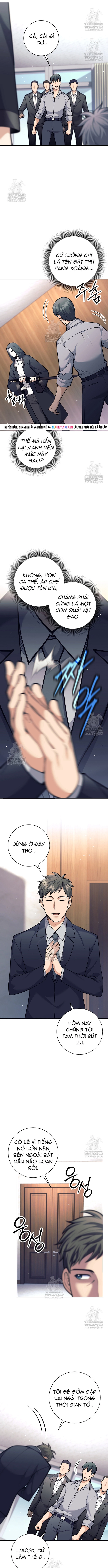 Đứa Con Ngoài Giá Thú Có Khả Năng Hấp Thụ Vũ Khí Chap 73 - Next Chap 74