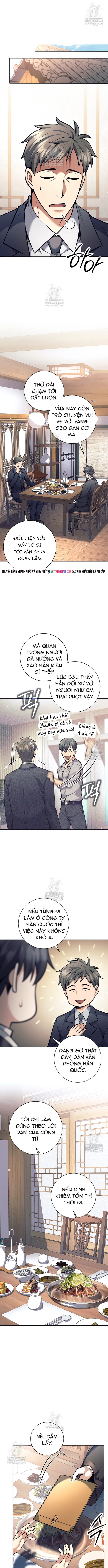 Đứa Con Ngoài Giá Thú Có Khả Năng Hấp Thụ Vũ Khí Chap 73 - Next Chap 74