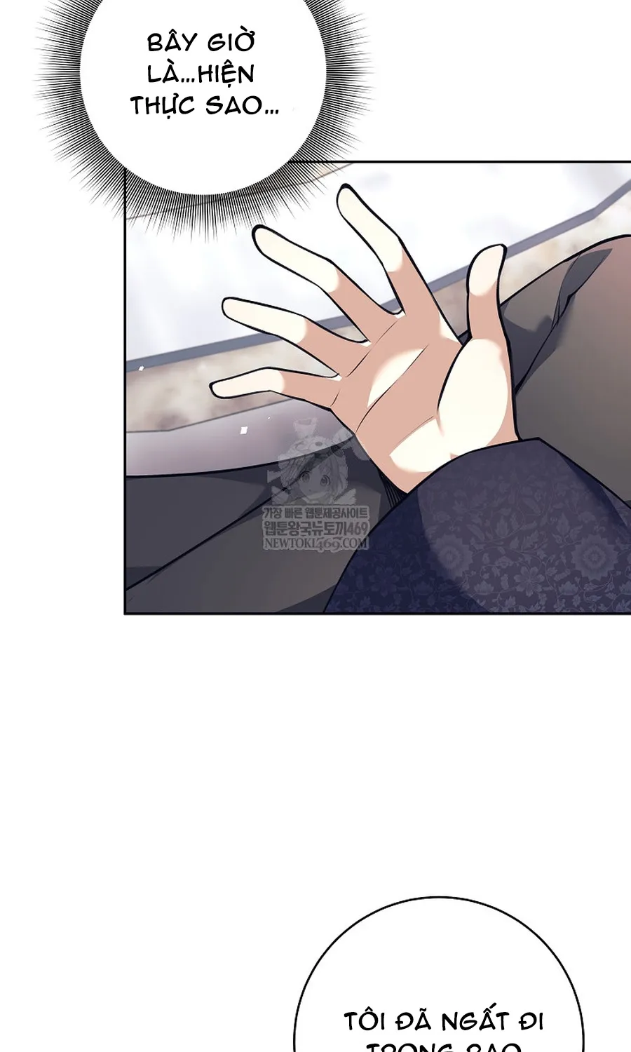 Đứa Con Ngoài Giá Thú Có Khả Năng Hấp Thụ Vũ Khí Chap 80 - Next Chap 81