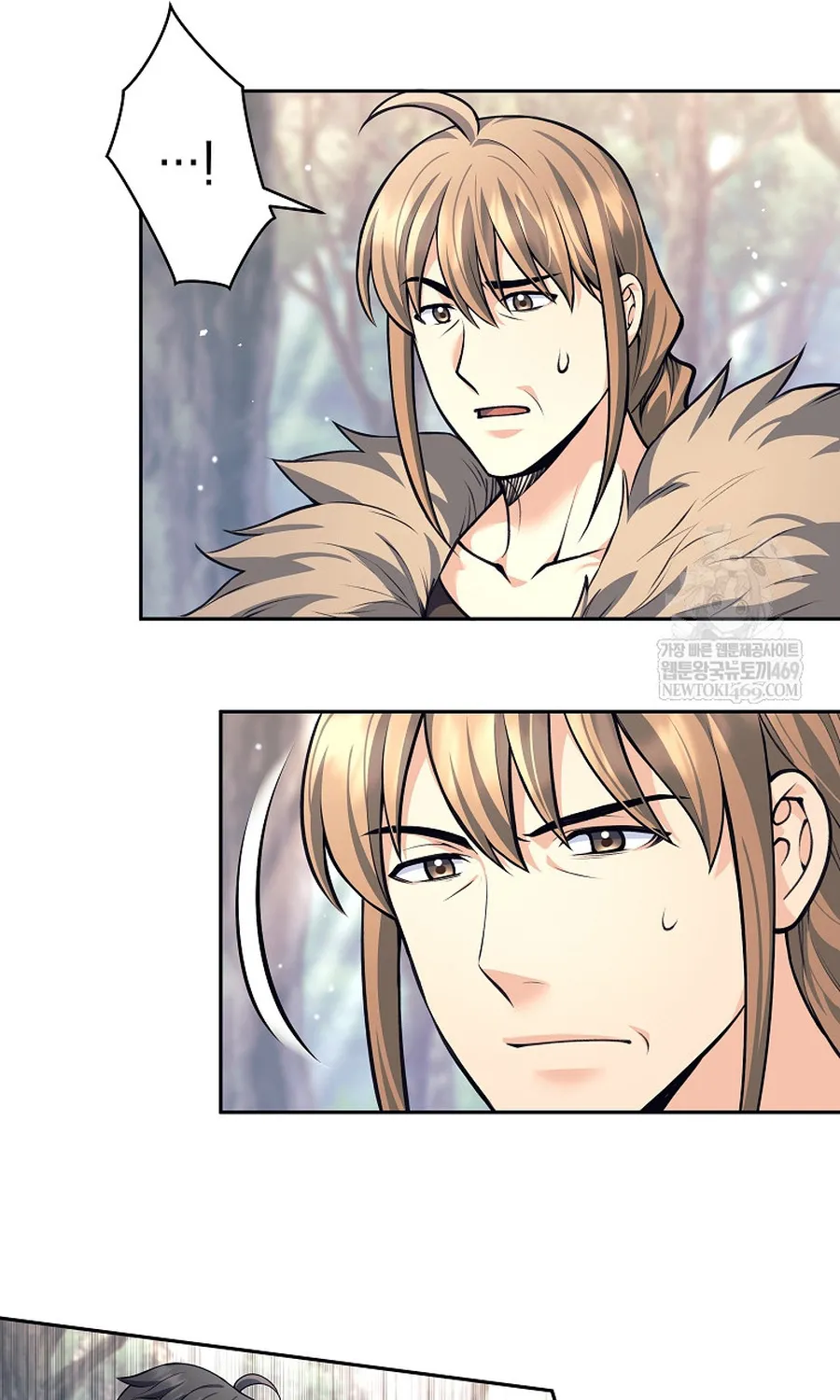 Đứa Con Ngoài Giá Thú Có Khả Năng Hấp Thụ Vũ Khí Chap 80 - Next Chap 81