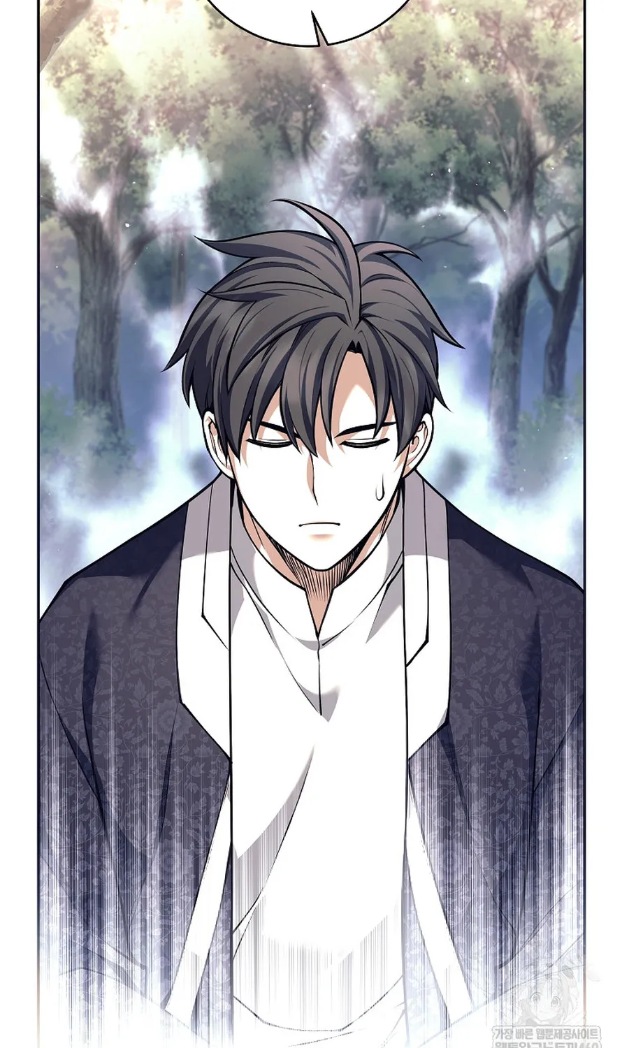 Đứa Con Ngoài Giá Thú Có Khả Năng Hấp Thụ Vũ Khí Chap 80 - Next Chap 81