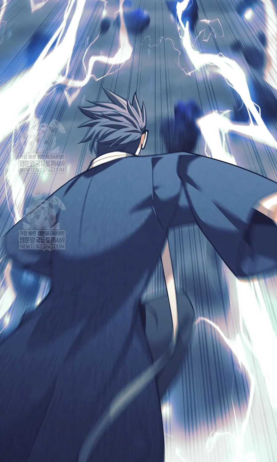 Đứa Con Ngoài Giá Thú Có Khả Năng Hấp Thụ Vũ Khí Chap 80 - Next Chap 81