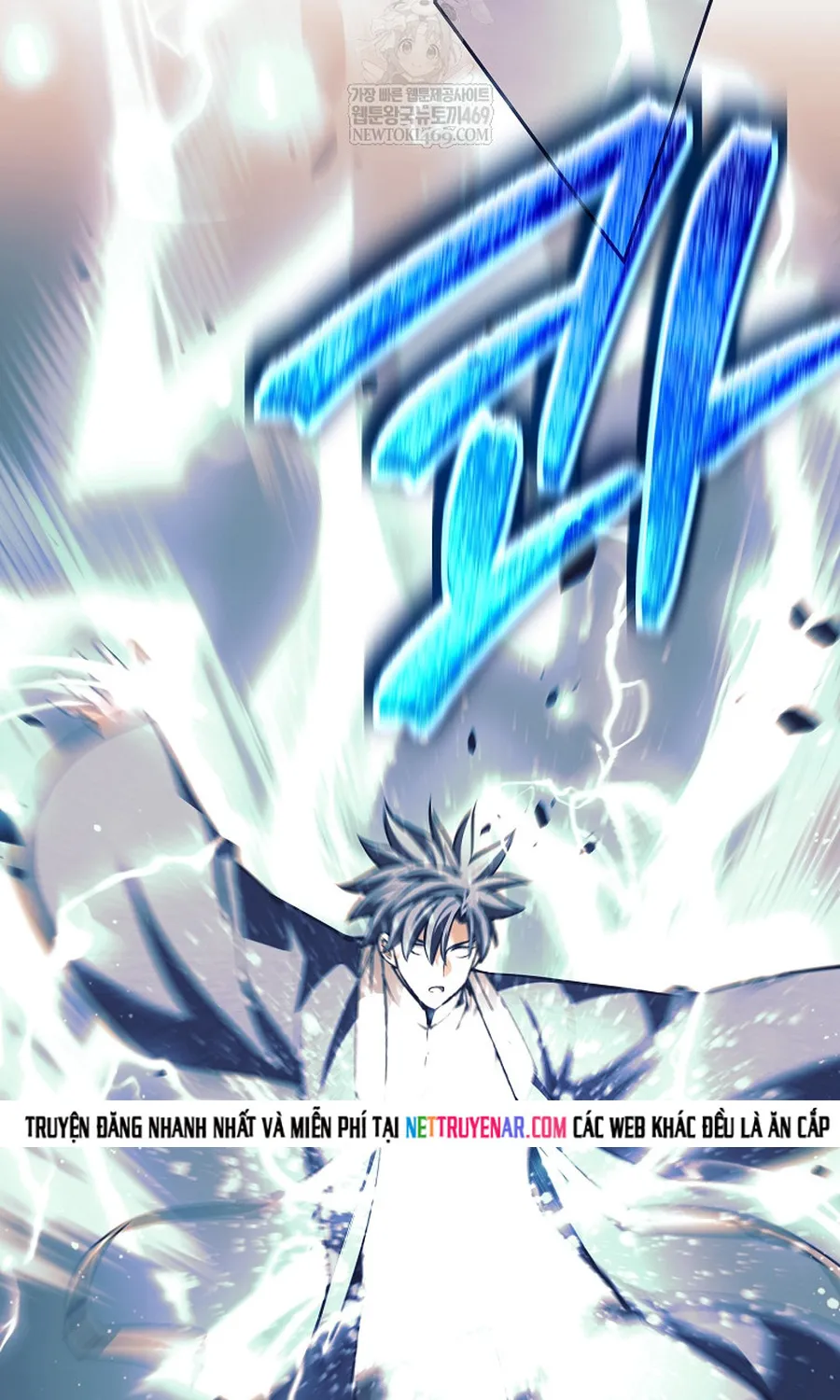 Đứa Con Ngoài Giá Thú Có Khả Năng Hấp Thụ Vũ Khí Chap 80 - Next Chap 81