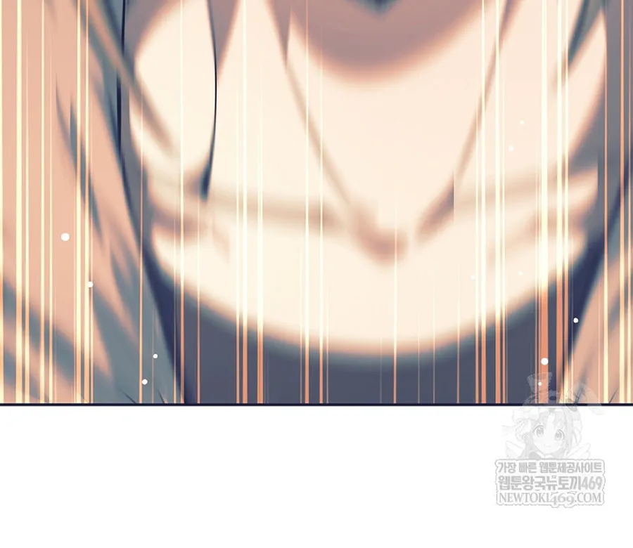 Đứa Con Ngoài Giá Thú Có Khả Năng Hấp Thụ Vũ Khí Chap 80 - Next Chap 81