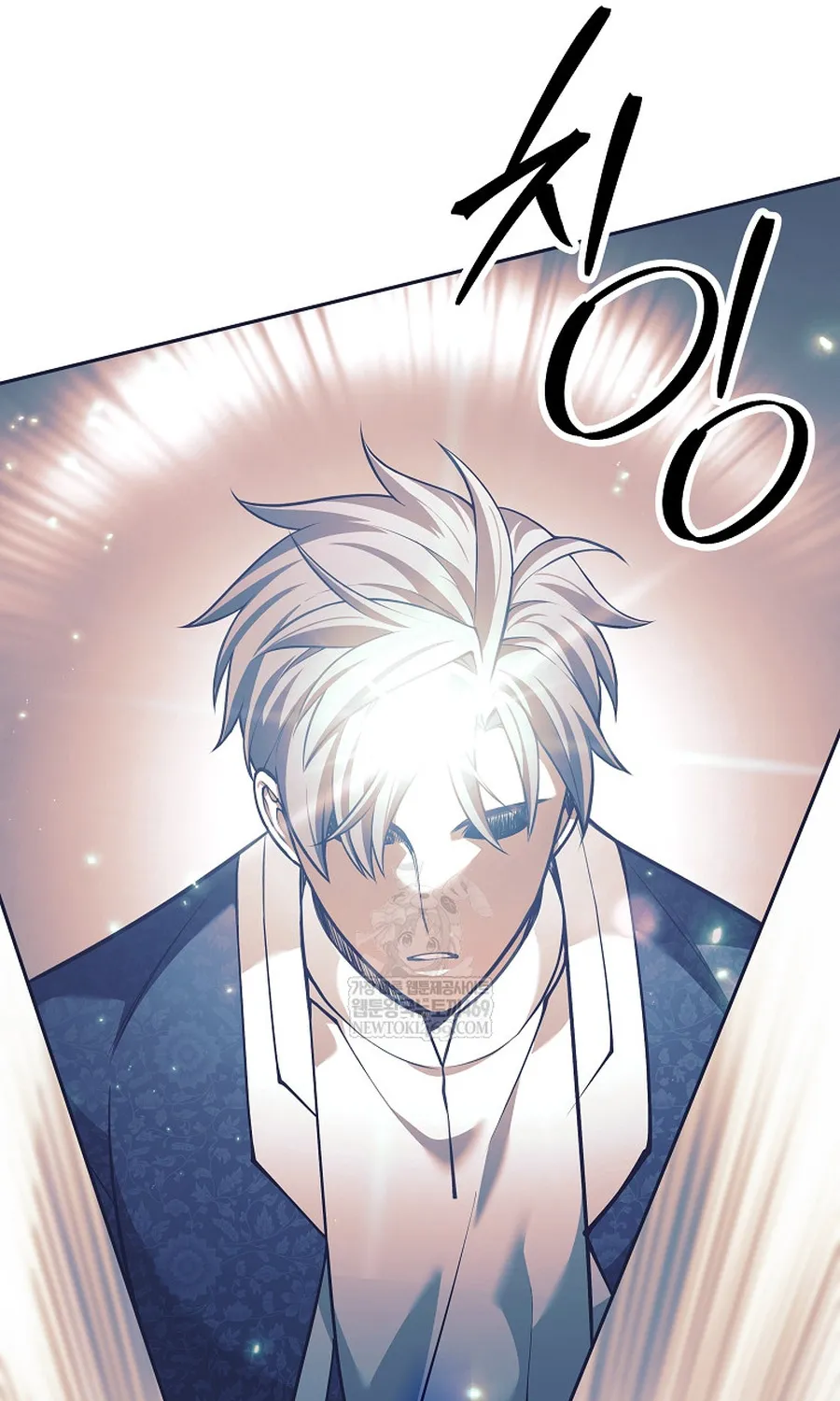 Đứa Con Ngoài Giá Thú Có Khả Năng Hấp Thụ Vũ Khí Chap 80 - Next Chap 81