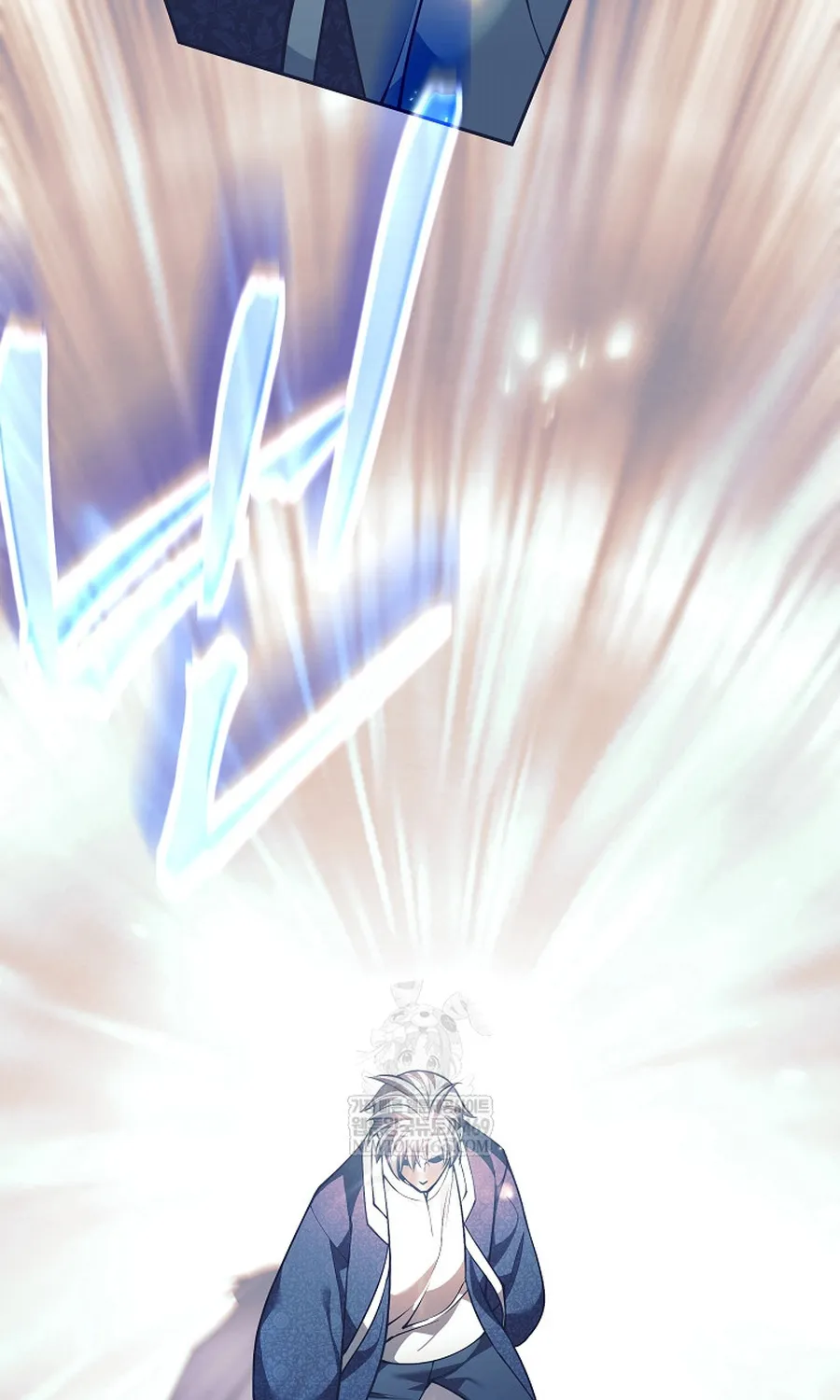 Đứa Con Ngoài Giá Thú Có Khả Năng Hấp Thụ Vũ Khí Chap 80 - Next Chap 81