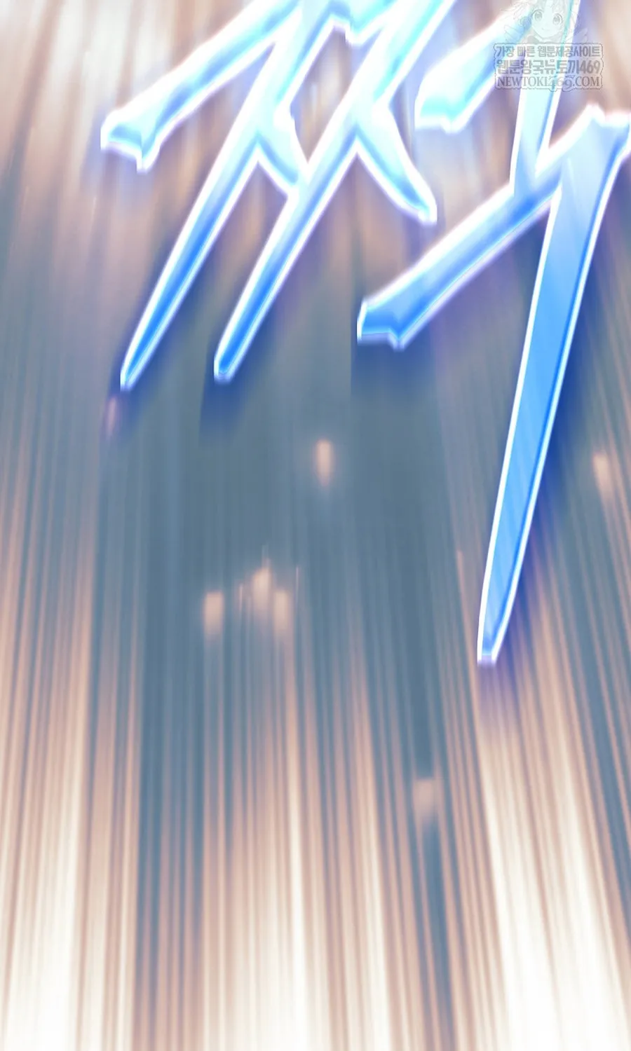 Đứa Con Ngoài Giá Thú Có Khả Năng Hấp Thụ Vũ Khí Chap 80 - Next Chap 81