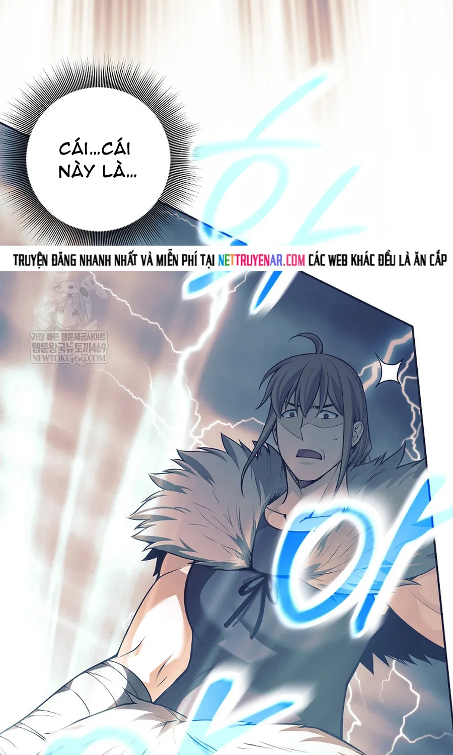 Đứa Con Ngoài Giá Thú Có Khả Năng Hấp Thụ Vũ Khí Chap 80 - Next Chap 81