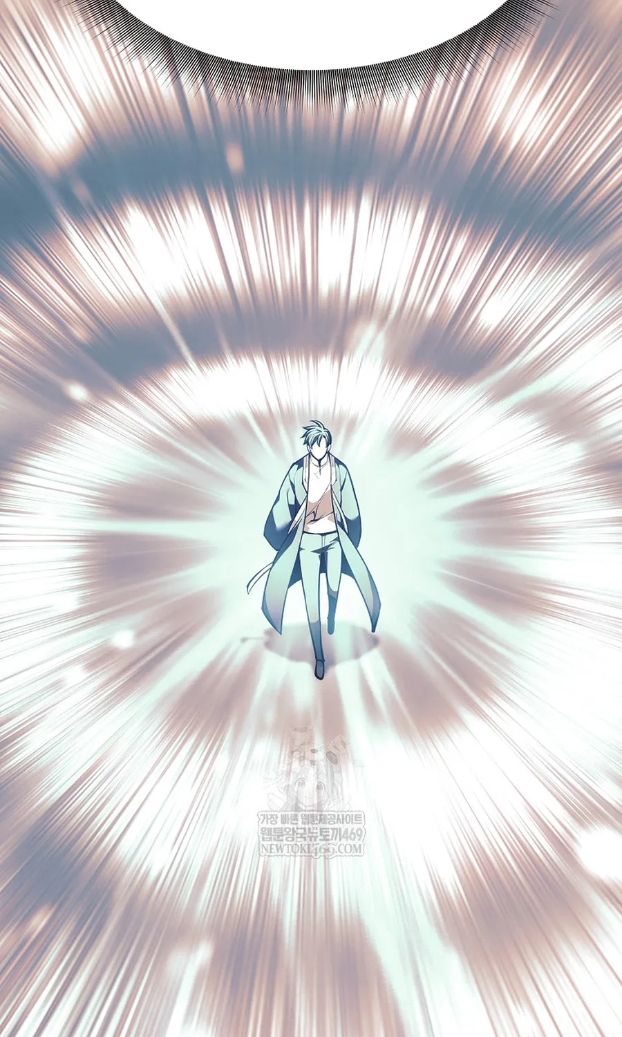 Đứa Con Ngoài Giá Thú Có Khả Năng Hấp Thụ Vũ Khí Chap 80 - Next Chap 81