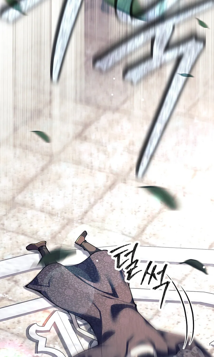 Đứa Con Ngoài Giá Thú Có Khả Năng Hấp Thụ Vũ Khí Chap 80 - Next Chap 81