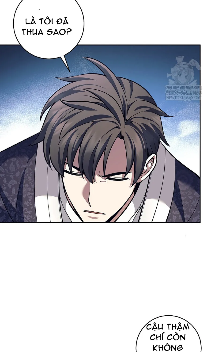 Đứa Con Ngoài Giá Thú Có Khả Năng Hấp Thụ Vũ Khí Chap 80 - Next Chap 81